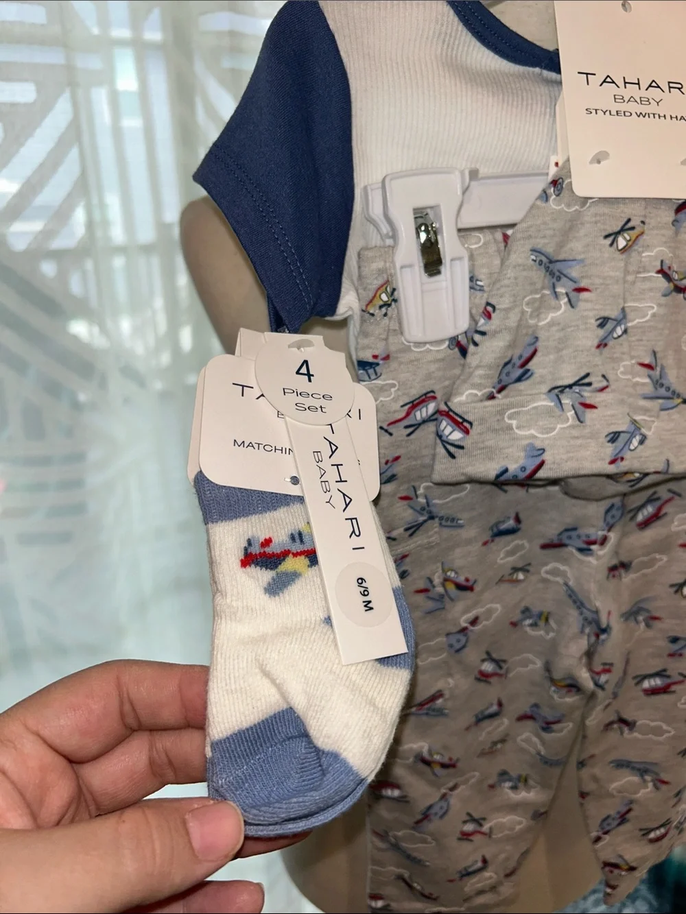 Tahari nwt piece